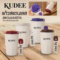 ราคา แก้วกาแฟพกพา เก็บความเย็น แก้วกาแฟ แก้วเก็บอุณหภูมิ สแตนเลสแบบพกพา น้ำสแตนเลส มี 4 สีให้เลือก (27537139336)