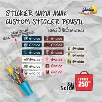 ราคา CHILDRENS NAME LABEL STICKER I ANTI-FADE CHILDRENS NAME PENCIL สติ๊กเกอร์ l ANOMALI CHILDRENS NAME สติ๊กเกอร์ l Anomali Tung sahurnalalalal สติ๊กเกอร์ชื่อ, สติ๊กเกอร์บอมบ์ (41710553910)