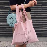 ราคา กระเป๋าผ้าสายผูกโบว์ได้ สไตล์เกาหลี(พร้อมส่ง‼️) (1085556672)