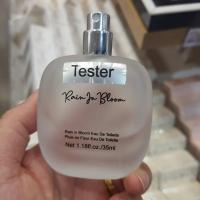 ราคา Rain in Bloom Eau De Toilette 35ml. (21362161960)