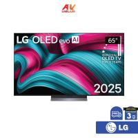 ราคา LG OLED evo 4K TV รุ่น OLED65C5PSA ทีวีขนาด 65 นิ้ว C5 Series ( 65C5 , 65C5PSA ) (28737226819)