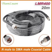 ราคา Lmr400 สายเคเบิลอะแดปเตอร์ขยาย 20 เมตร N ตัวผู้ เป็นปลั๊กตัวผู้ SMA โคแอ็กเชียลพิกเทลจัมเปอร์ 4G 5G LTE RF สําหรับเสาอากาศโมเด็มเราเตอร์ WiFi (24454586314)