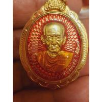 ราคา จี้สมเด็จโตพรปาฎิหารเลี่ยมทองลงยาแดง (9522093136)