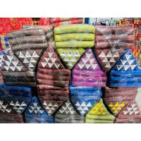 ราคา เสื่อนอนนุ่นแท้ ติดเบาะ 3พับ เสื่อขิดโบราณ 3ตอน (คละสีคละลาย เลือกสีแจ้งในแชท) *ออเดอร์ละไม่เกิน 2ชิ้น (10496583526)