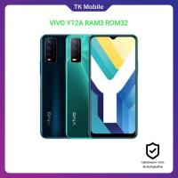 ราคา VIVO Y12A | RAM3 ROM32 | ประกันศูนย์ 1 ปี (8396067698)