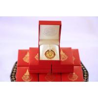 ราคา เข็มที่ระลึกงานฉลองพระชนมายุ 8 รอบ "สมเด็จพระสังฆราช" (26704390258)