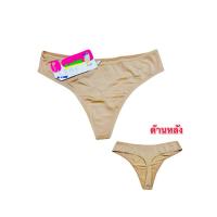 ราคา กางเกงในวาโก้ กางเกงในสตรีWacoal กางเกงในWacoal Size XXL(EL 100-108 Cm) (26175129264)