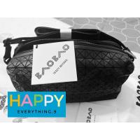 ราคา BaoBao Saddle bag สีดำ (23420423840)