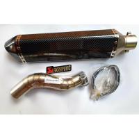 ราคา สลิปออน CB500X CB500F CBR500R บวก ปลายท่อ AK 18 นิ้วเคฟล่า (40352343049)