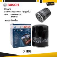 ราคา O 1106 กรองน้ำมันเครื่อง BOSCH กรองน้ำมันเครื่อง ISUZU D-MAX ก่อน Common Rail (ลูกสั้น) (25744219329)