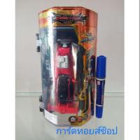 ราคา รถกระป๋อง ตราเพชร รุ่นฝาส้มชุปโครเมี่ยม รถสีแดง (ของแท้) (2263062421)