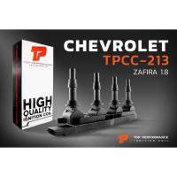ราคา คอยล์จุดระเบิด CHEVROLET ZAFIRA 1.8 / ครบชุด 4 หัว - TOP PERFORMANCE MADE IN JAPAN - TPCC-213 - คอยล์หัวเทียน ซาฟิร่า (8621469522)