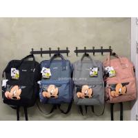 ราคา กระเป๋าanelloมิกกี้เมาส์ พร้อมส่ง (2691722532)