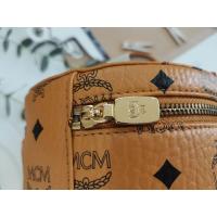 ราคา กระเป๋าใส่เครื่องสำอางค์ MCM งาน GWP (43804993306)