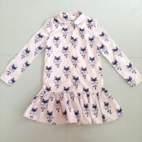 ราคา เดรสจิ้งจอก Honey Me (13108384026)