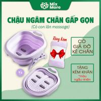 ราคา อ่างแช่เท้าแบบพับได้พร้อมลูกกลิ้งนวดเท้าขาตั้งแข็งแรงสําหรับที่วางเท้าฟรีผ้าขนหนู มิกซ์มอร์ (40013555011)