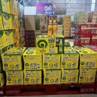 ราคา ( ยกลัง 1 ลัง 24 ขวด ) อิชิตัน น้ำชาเขียวรสน้ำผึ้งผสมมะนาว 280ml. ***ส่งของทุกวัน*** (22090778978)