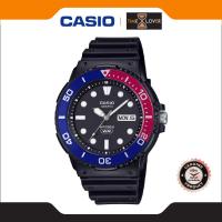 ราคา Casio รุ่น MRW-230H-1E2V นาฬิกาข้อมือผู้ชาย สายเรซิน - สีน้ำเงิน/แดง (40352095486)
