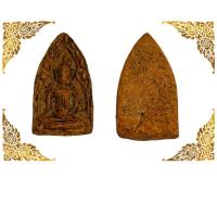ราคา พระขุนแผนกรุบ้านกร่างเนื้อดินเผา (13825625473)
