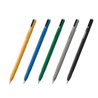 ราคา Momax Mag.Link Pop Stylus Pen ปากกาสไตลัสแม่เหล็ก (42461579449)