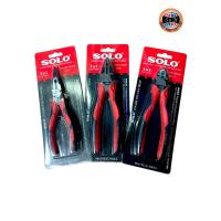 ราคา Solo คีมอเนกประสงค์ 3in1 หนีบ ย้ำสายไฟ ผ่อนแรง คีมช่างไฟ (29570999963)