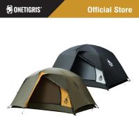 ราคา OneTigris STELLA Camping Tent เต็นท์ตั้งเเคมป์ เต็นท์แคมป์ เต็นท์กันฝนสำหรับ1-2คน (25870530868)