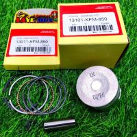 ราคา ลูกสูบ ลูกแหวน ลูกเดิม ลูกสูบแหวน สลักกิฟล็อค ดรีม99 เวฟ100 เวฟ110 เวฟ-z เวฟ100ยูบ๊อก C-100P ลูกสูบเวฟ100 (22363959830)