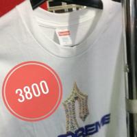 ราคา เสื้อ supreme (1896863432)
