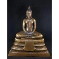 ราคา หลวงพ่อโสธร ถอดฐาน วัดโสธรวรารามฯ จ.ฉะเชิงเทรา ปี2500 เนื้อทองเหลือง องค์ใหญ่ หน้าตัก9นิ้ว (27865539248)