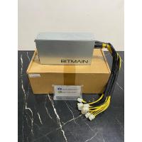 ราคา SWITCHING POWER SUPPLY BITMAIN APW7 1800W (43952456761)