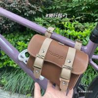 ราคา กระเป๋าปั่นจักรยานหลากสไตล์ เหมาะสำหรับเสือภูเขาและจักรยานไฟฟ้า พับได้ ออกแบบสวยงาม (41166888912)