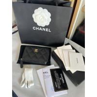 ราคา Chanel card holder31 (20325005029)