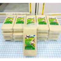 ราคา ข้าวหอมมะลิสุรินทร์105 ข้าวใหม่ ชาวนาปลูกเอง สีเอง ขายเอง ข้าวหอมทุ่งกุลา (28228157531)
