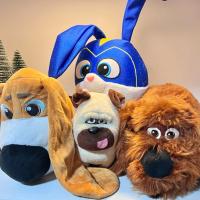 ราคา ตุ๊กตา หมาเพท The Secret Life of Pets (เรื่องลับแก๊งขนฟู) (42010409845)