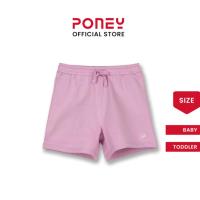 ราคา Poney Baby Girls กางเกงขาสั้นลาเวนเดอร์สีม่วง (42801396736)