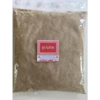 ราคา พริกไทยขาวป่นอย่างดี เกรด A ใช้พริกไทยขาวเม็ดจันทบุรี 1kg (4247173558)