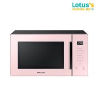 ราคา ซัมซุง ไมโครเวฟ 30 ลิตร รุ่น MS30T5018AP/ST สีชมพู SAMSUNG MICROWAVE 30 L. #MS30T5018AP/ST PINK (17082199361)