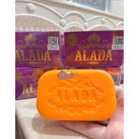 ราคา Alada Aura Brightening Soap 160g สบู่เพื่อผิวกระจ่างใส ใช้ได้ทั้งผิวหน้าและผิวกาย (43718710874)