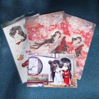 ราคา นิยายวาย : สวรรค์ประทานพร เล่ม 8 (ของแถมประจำเล่มรอบพรี+การ์ดพิเศษ) (25581489444)