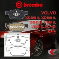 ราคา ผ้าเบรคหน้า BREMBO VOLVO XC60 II, XC90 II, S90 II, V90 II, V60 II, XC40 ปี 14-> (P86027B/C) (19326489677)