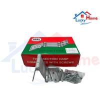 ราคา (ยกกล่อง12อัน)บานพับสายยู 3ตอน ชุบบรอนซ์ ตรา NRK บานพับสายยู สายยูคล้องกุญแจ (42660865570)