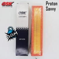 ราคา ไส้กรองอากาศ OSK ไส้กรองอากาศเครื่องยนต์ Proton Savvy (42965551829)