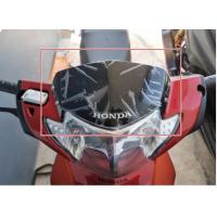 ราคา ครอบบังไมล์ แท้ WAVE125I เวฟ125ไอ (20642718511)