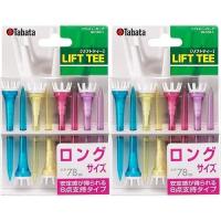ราคา Tabata Golf Tee Plastic Lift Long 78Mm 8Pcs X 2 Gv1413 L 2St (42163682610)