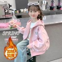 ราคา 3-14 ปีฤดูใบไม้ร่วงฤดูหนาวเสื้อผ้าเด็กขนแกะ-ขนแกะ-ขนแกะ-ขนแกะ-ขนแกะ-ขนแกะ-ขนแกะ-ขนแกะ-ขนแกะ-ขนแกะ @ (43816445748)