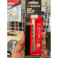 ราคา WURTH ดอกสว่านเจาะสแตนเลส เจาะเหล็ก ขนาด11/64“ (27570969186)