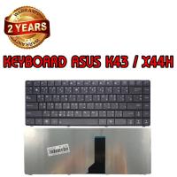 ราคา รับประกัน 2 ปี KEYBOARD ASUS X44H คีย์บอร์ด เอซุส X44C X44L X45V X45A X45U X45VD X45D K43 ไม่มีรูน็อต (20206570855)