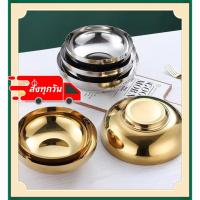 ราคา ชามสแตนเลส ชามสลัด ชามขนม ชามข้าวสไตล์เกาหลี ถ้วยซุปสแตนเลส มีฉนวนกันความร้อน ชาม ถ้วยซุปสแตนเลส (28460389049)