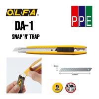 ราคา DA-1 [OLFA] มีดคัตเตอร์ขนาด 9mm.หักและเก็บใบมีดได้ Safe Blade Disposal Case + Snap-off Blade Cutter (22383153236)