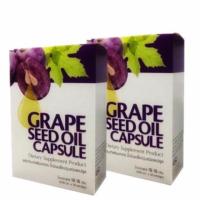 ราคา CAL GRAPE SEED OIL แคปซูลน้ำมันเมล็ดองุ่นสกัดเย็น 30 เม็ด